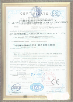 东至手绘地图设计稿示例