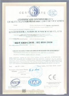东至景区点位图标示例